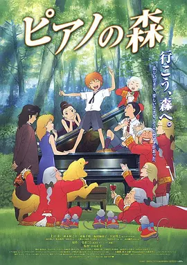 日韩啪啪网